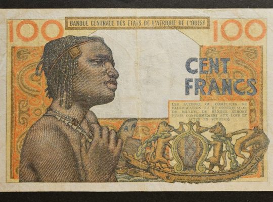 Нигер 100 франков 1961 года.