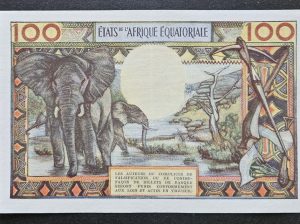 Банкнота 🇨🇬 Конго 100 франков 1963 года