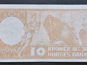 🇳🇴 10 крон 1971 года. Норвегия.