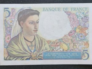 🇫🇷 5 франков 1946 года. Франция.